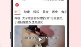 叉子爆料缅甸视频大全下载,叉子爆料视频大全下载全解析